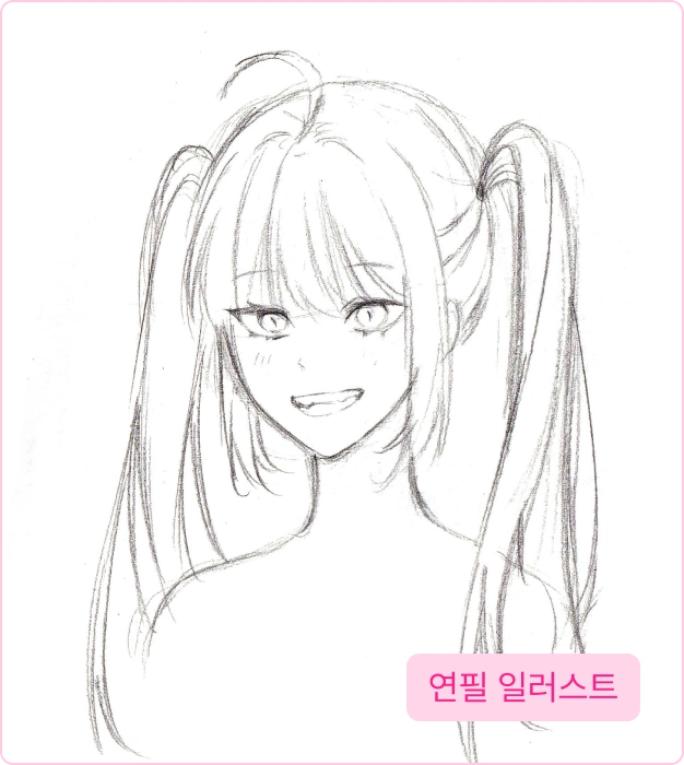 ImageSlide