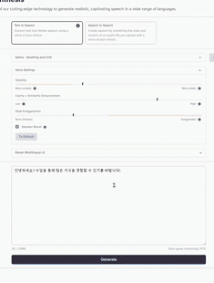 ImageSlide<font color=#ccc>
<b><font color=#04C38D>
↑</b></font>
D-iD 활용 영상
</font>