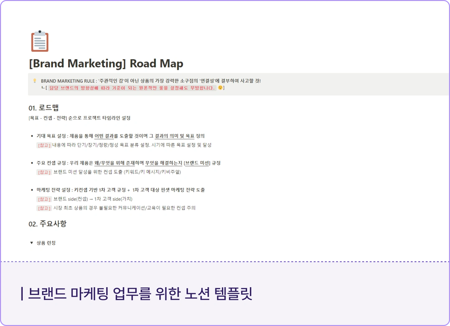ImageSlide