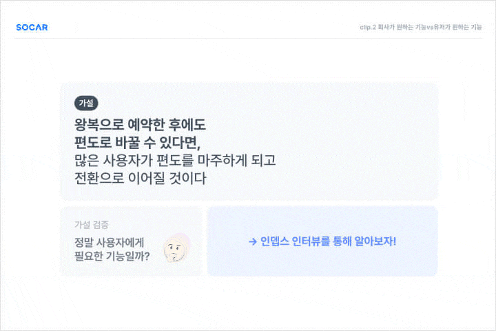 콜로소 100강사전 강의 예제