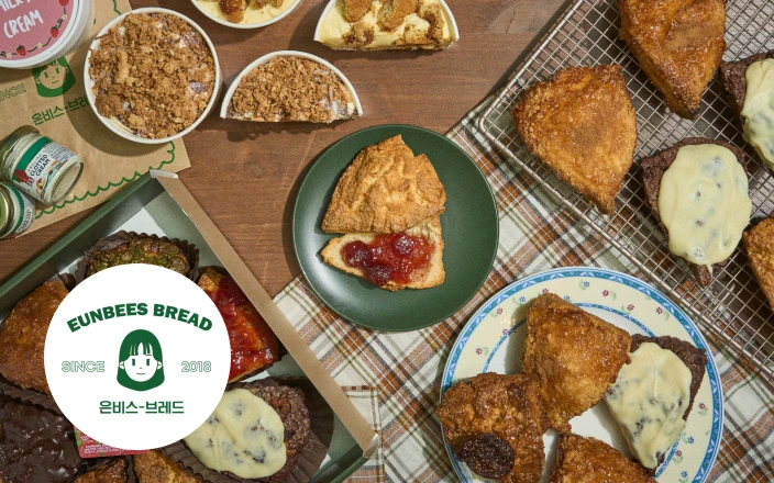 3평 매장에서 전국구 맛집까지, 무한 변신 스콘 활용 레시피 13종