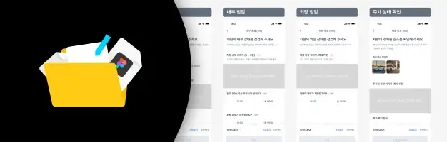  블렌더 100강 혜택 