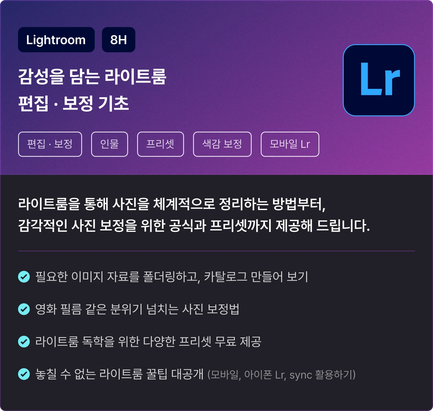 ImageSlide