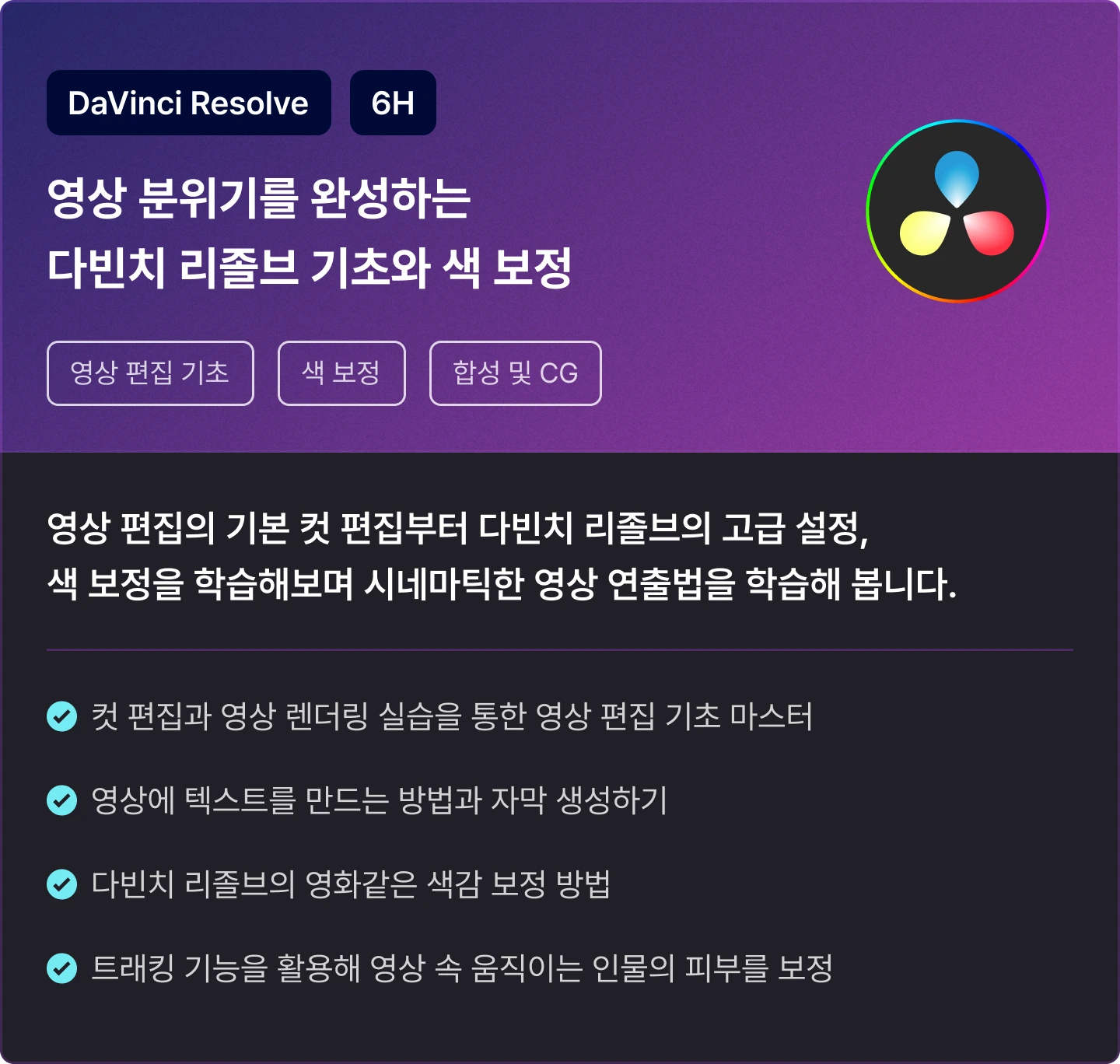 ImageSlide