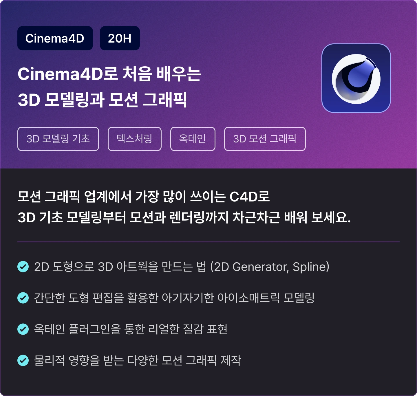 ImageSlide