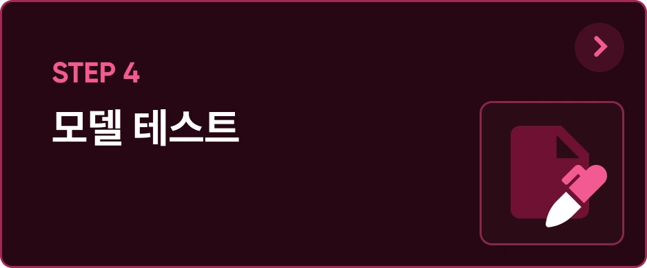 ImageSlide