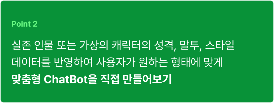 ImageSlide