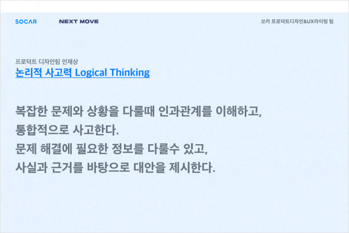 콜로소 100강사전 강의 예제
