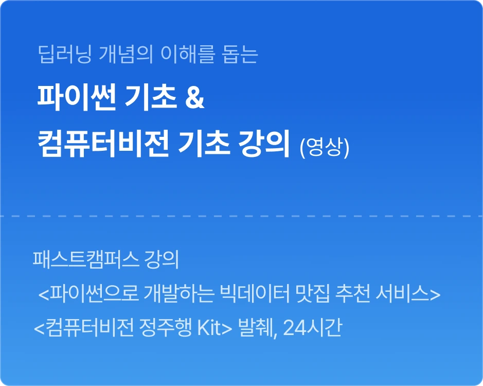 ImageSlide