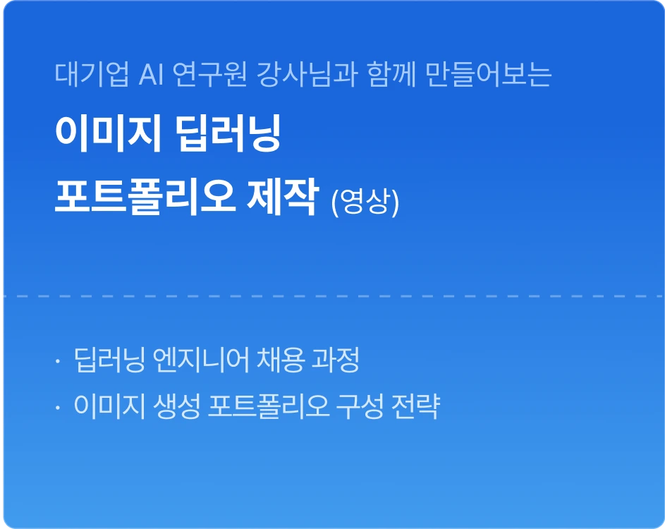 ImageSlide