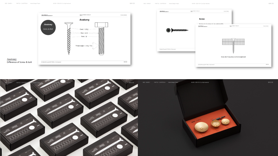 ImageSlide