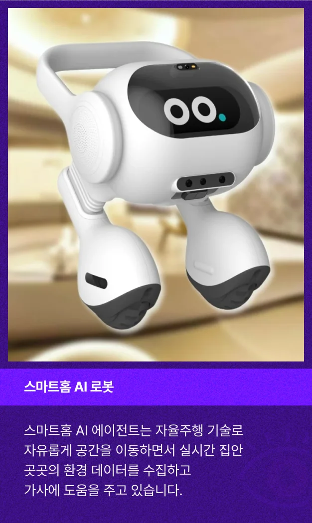 ImageSlide