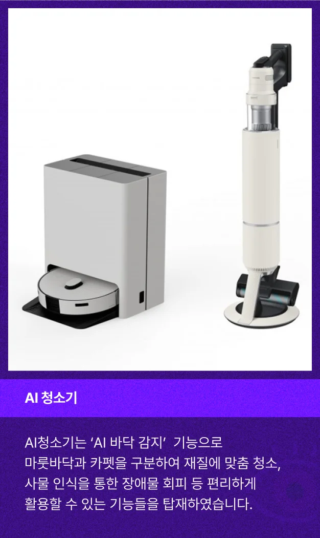 ImageSlide