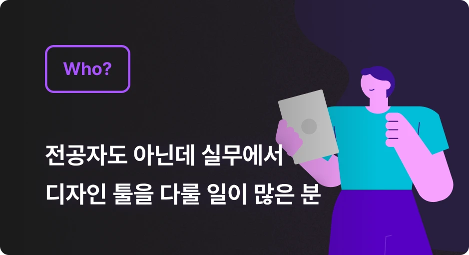 ImageSlide