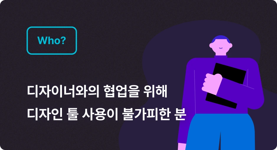 ImageSlide