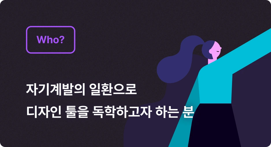 ImageSlide