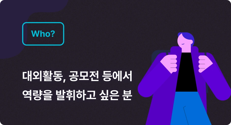 ImageSlide