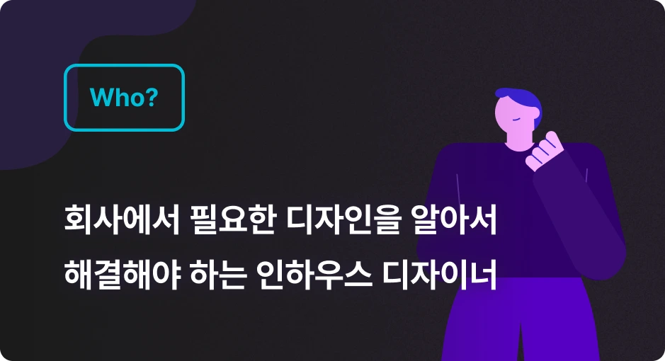 ImageSlide