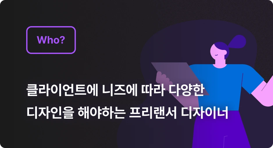 ImageSlide