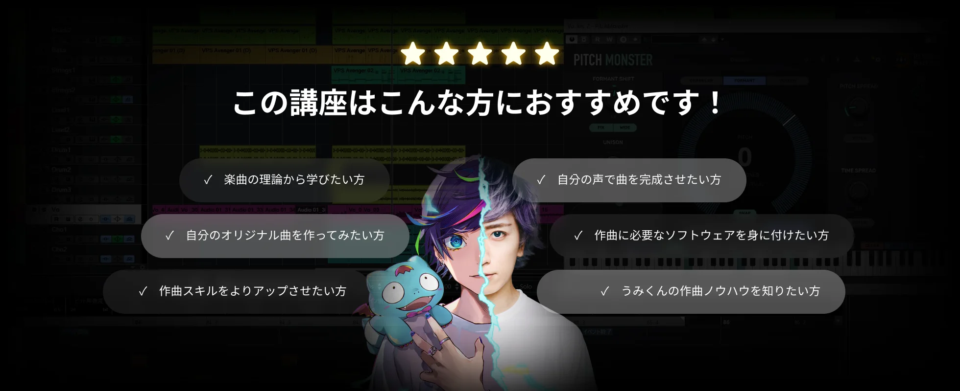 Coloso じょるじん