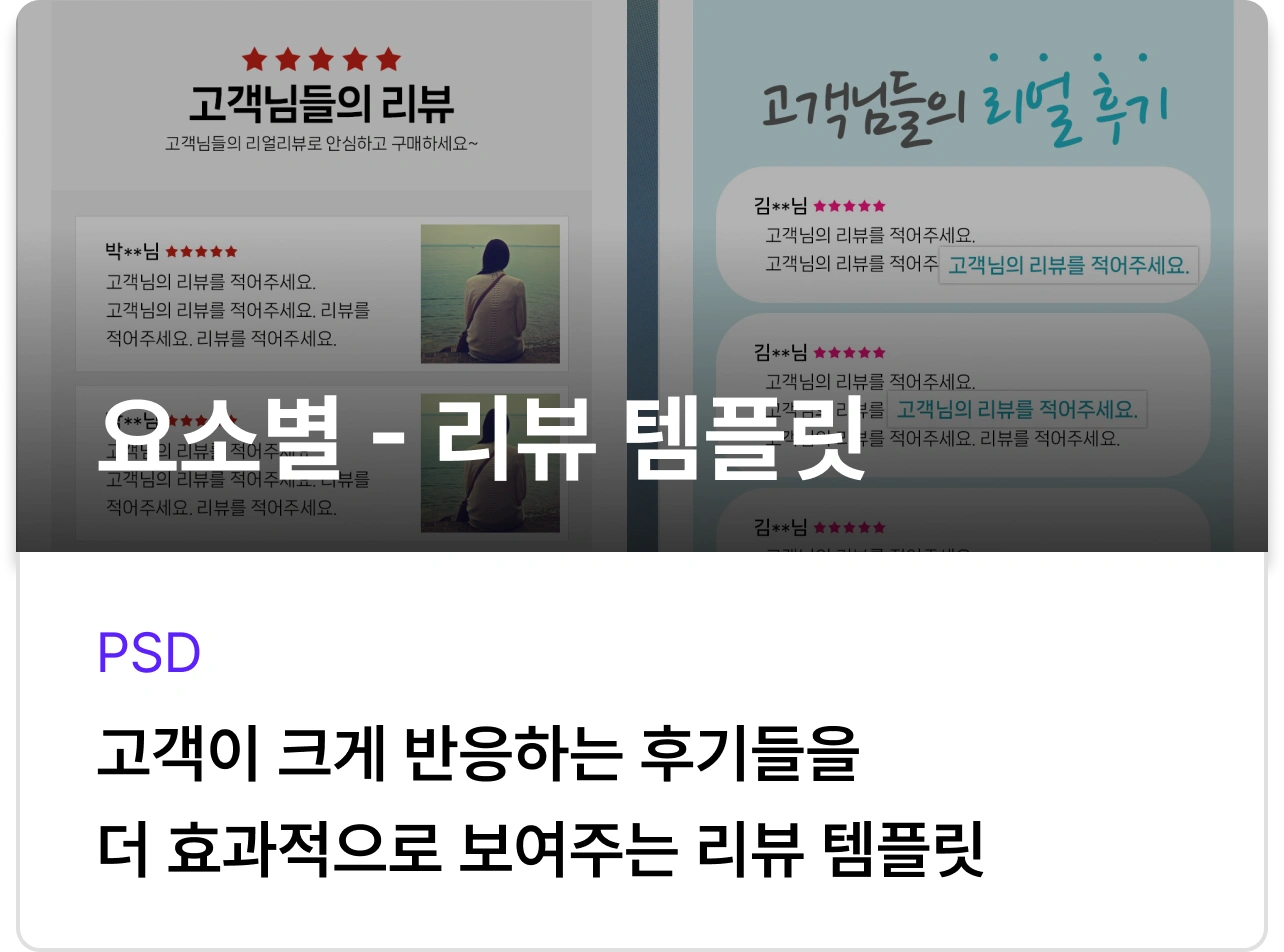 ImageSlide