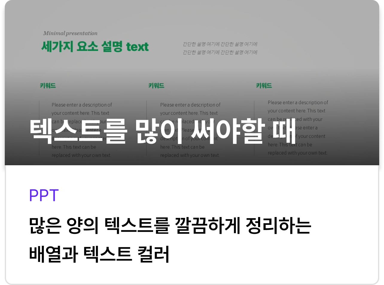 ImageSlide
