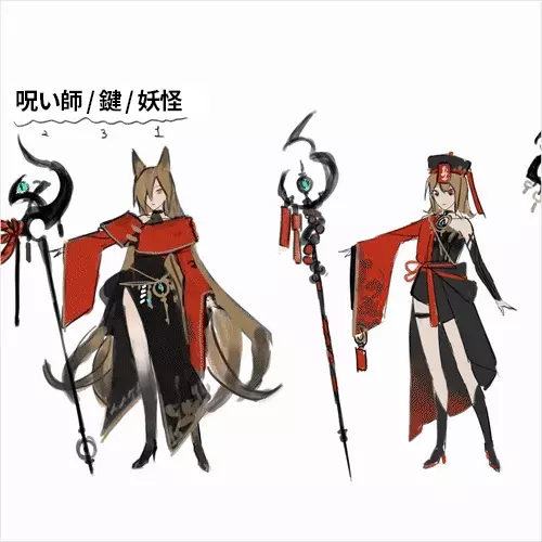 콜로소 일러스트 클래스 구성