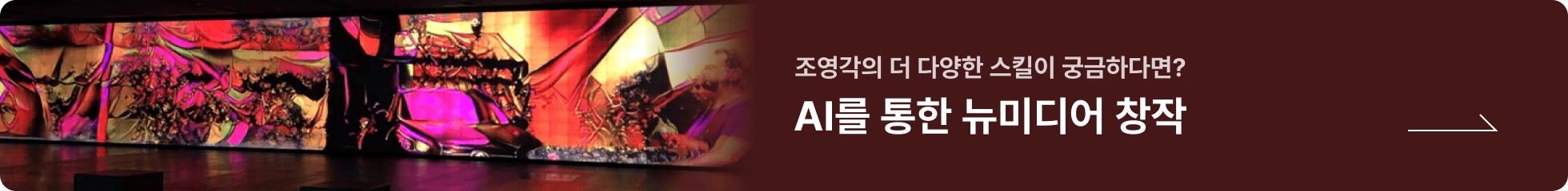 블렌더 100강 안나 포트폴리오