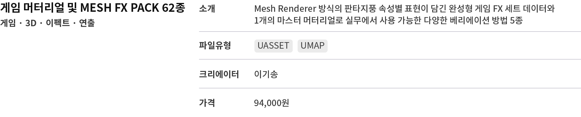 메인 이미지