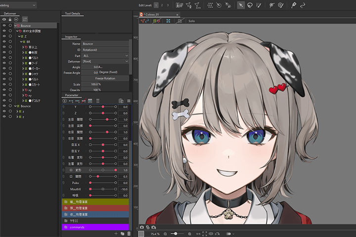 Coloso Live2D Modeler Date Exercises