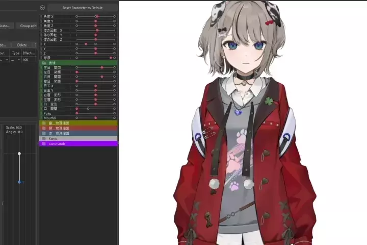 Coloso Live2D Modeler Date Exercises