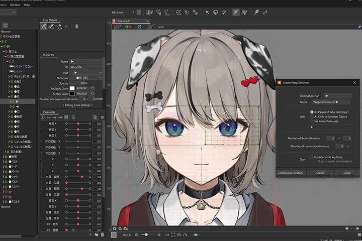 Coloso Live2D Modeler Date Highlight