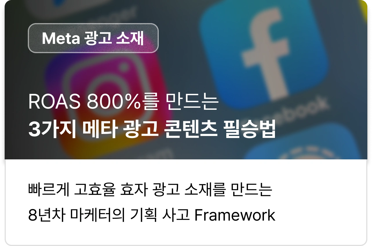 ImageSlide