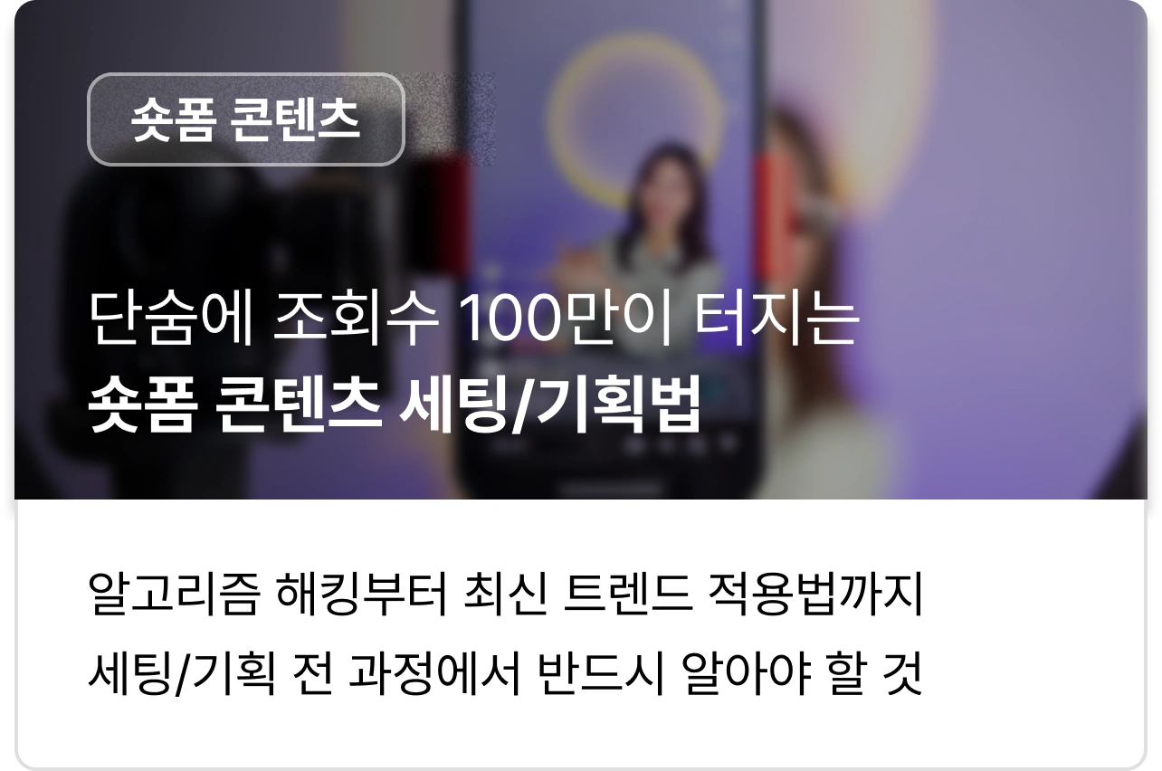 ImageSlide