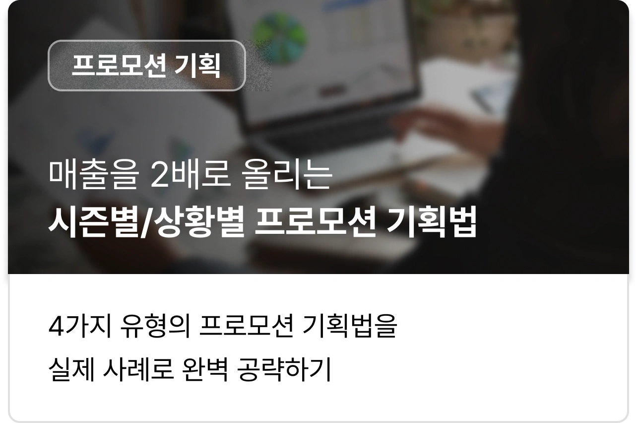 ImageSlide