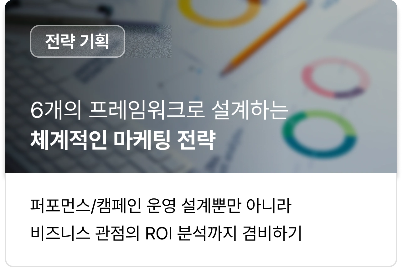 ImageSlide