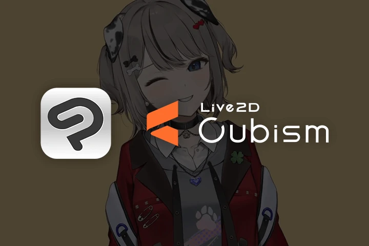 Coloso Live2D Modeler Date Required Programs