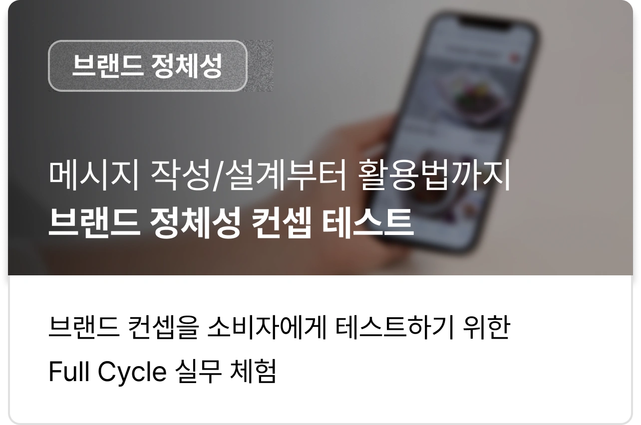 ImageSlide
