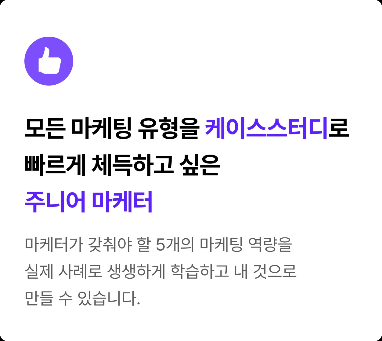 ImageSlide