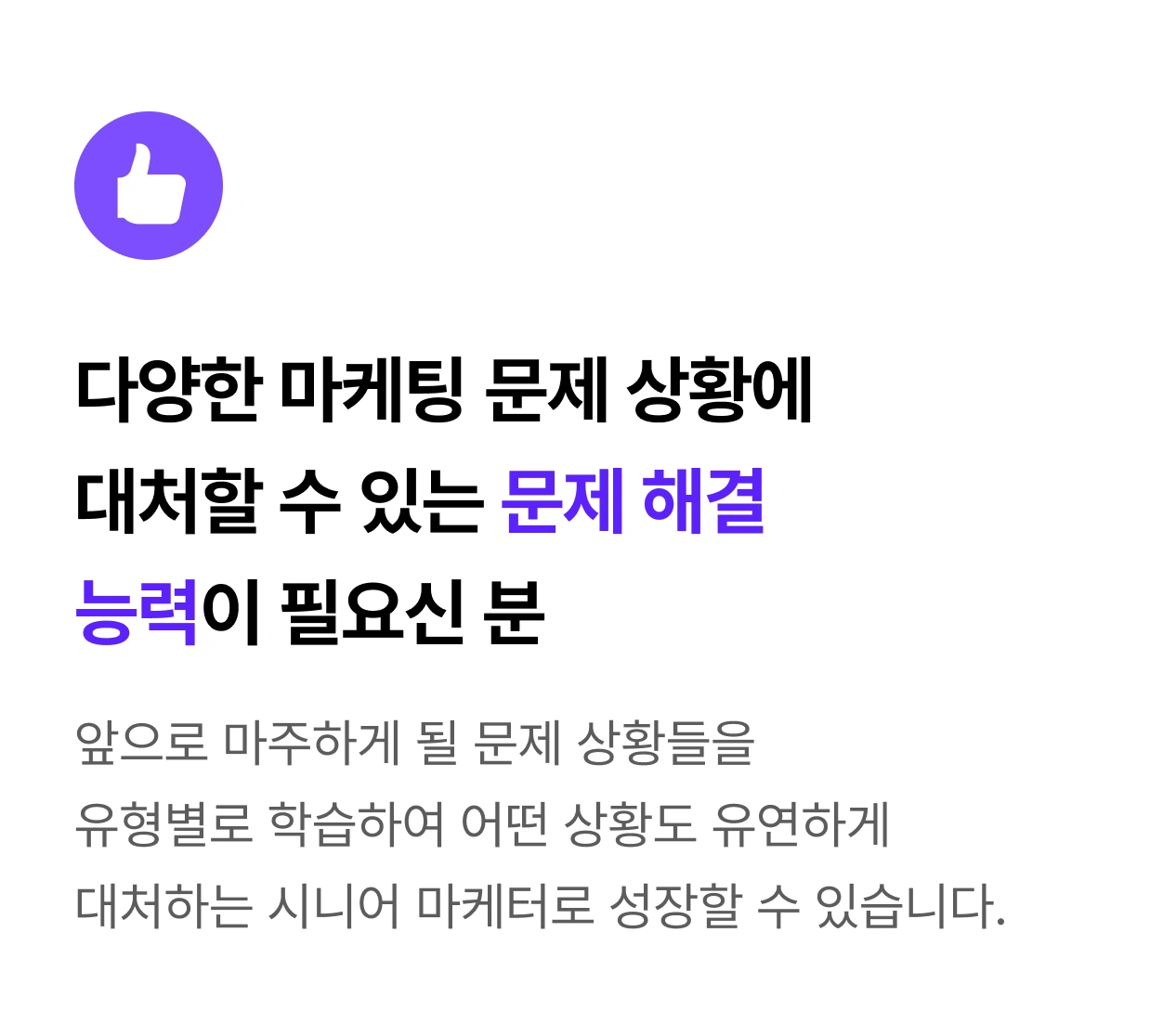 ImageSlide