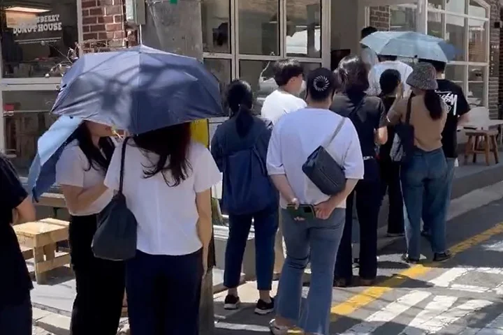 콜로소 디오니즈 강의 소개