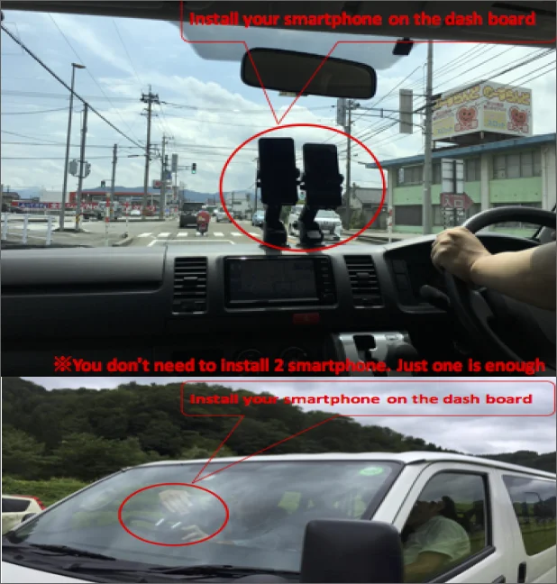 ImageSlide<b>도로 파손 인식 </b>