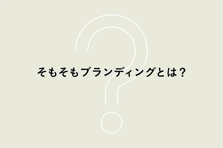 Coloso 森田賢吾 講座内容