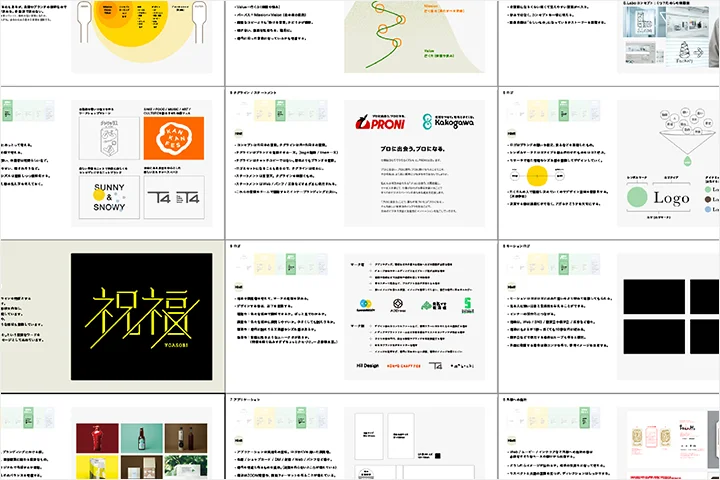 Coloso 森田賢吾 講座内容