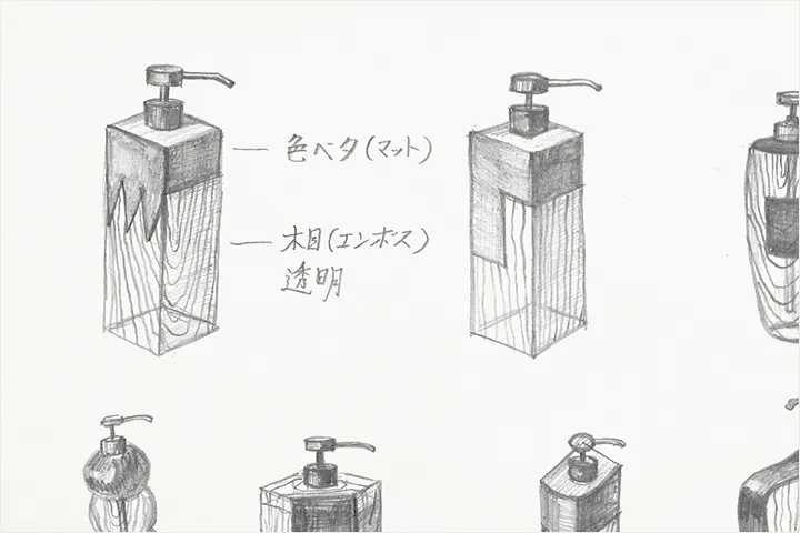 Coloso 森田賢吾 講座内容