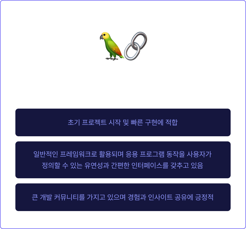 ImageSlide