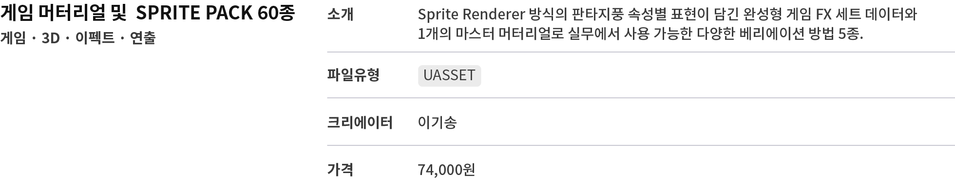 메인 이미지