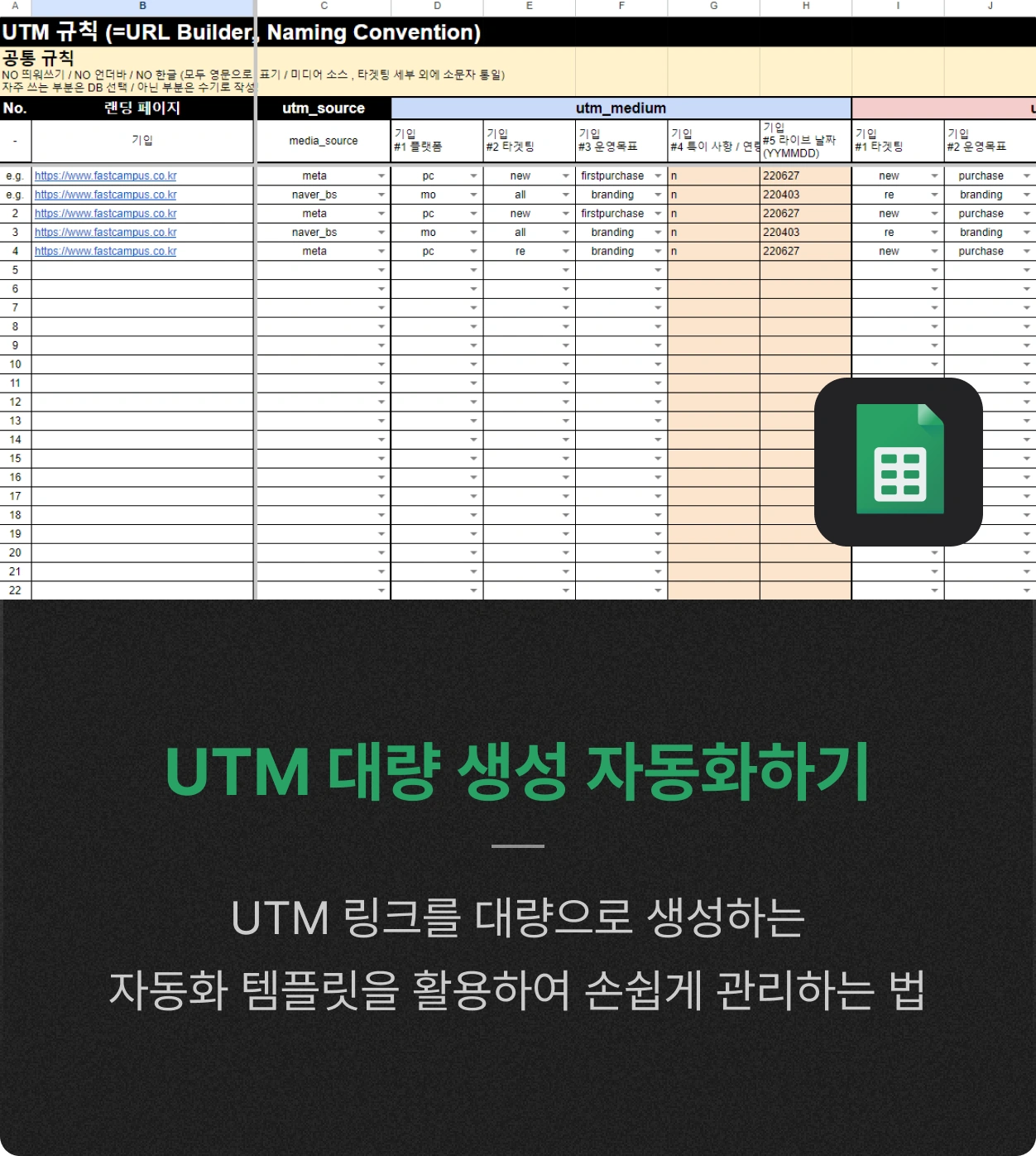 ImageSlide