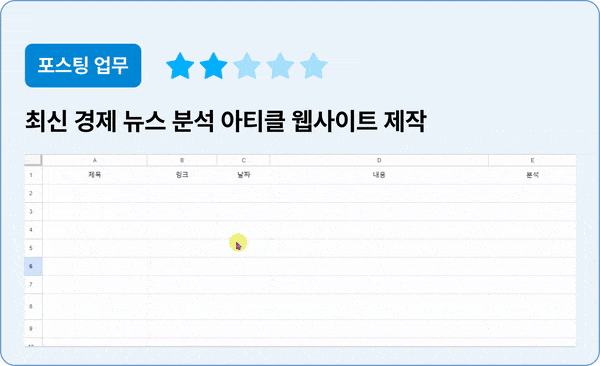 ImageSlide