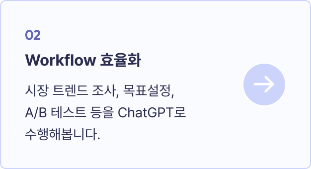 ImageSlide